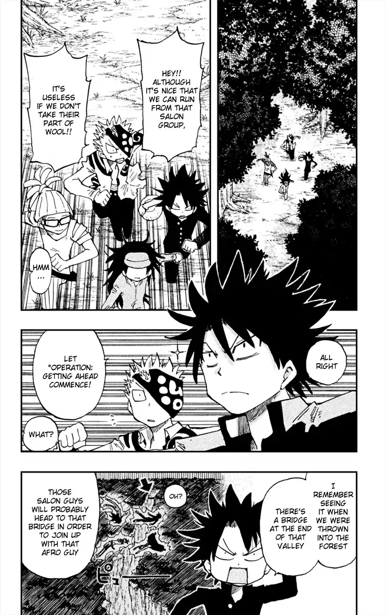 Law of Ueki Plus Chapter 19 2